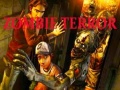 게임 Zombie Terror