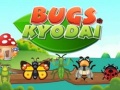 게임 Bugs Kyodai