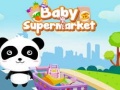 게임 Baby Supermarket