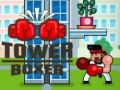 게임 Tower Boxer