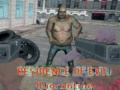 게임 Residence of Evil: Quarantine