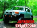 게임 Japanese 4x4 Offroad