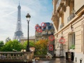 게임 Paris Hidden Objects