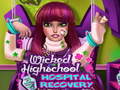 게임 Wicked High School Hospital Recovery