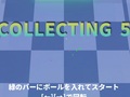 게임 Collecting 5