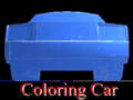 게임 Coloring car