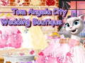 게임 Talking Tom Angela City Wedding Boutique