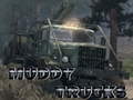 게임 Muddy Trucks 