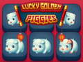 게임 Lucky Golden Piggiesl