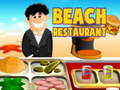 게임 Beach Restaurant