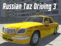 게임 Russian Taz Driving 3