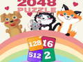 게임 2048 Puzzle 