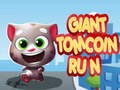 게임 Giant TomCoin Run