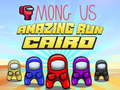 게임 Among Us Cairo Run