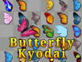 게임 Mahjong butterfly kyodai 