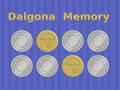 게임 Dalgona Memory