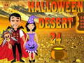 게임 Halloween Desert 24