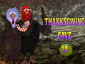 게임 Thanksgiving Cave 18 