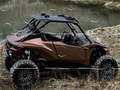 게임 Lexus ROV Concept Puzzle