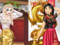 게임 New Year Party Challenge