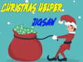 게임 Christmas Helper Jigsaw