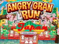 게임 Angry Granny Run: Japan