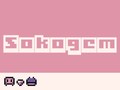게임 Sokogem