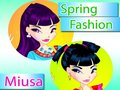 게임 Musa Spring Fashion