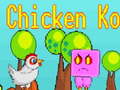 게임 Chicken Ko