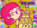 게임 Birthday Girl Jigsaw