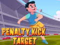 게임 Penalty Kick Target