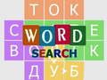 게임 Word Search