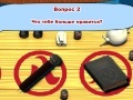 게임 Sushi Quiz