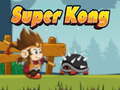 게임 Super Kong