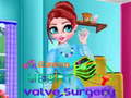 게임 Emma Heart valve Surgery