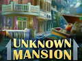 게임 Unknown Mansion