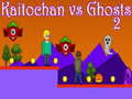 게임 Kaitochan vs Ghosts 2