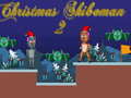 게임 Christmas Shiboman 2