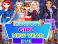 게임 Fashion Girl New Year Eve 