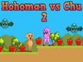 게임 Hohoman vs Chu 2