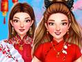 게임 Celebrity Chinese New Year Look