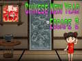 게임 Amgel Chinese New Year Escape 2