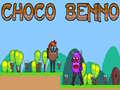 게임 Choco Benno