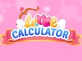 게임 Love Calculator