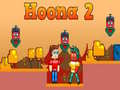 게임 Hoona 2