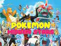 게임 Pokemon Hidden Stars