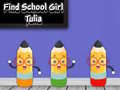 게임 Find School Girl Tulia