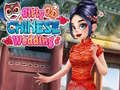 게임 Girly Chinese Wedding