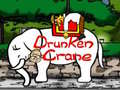 게임 Drunken Crane