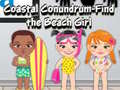 게임  Coastal Conundrum - Find the Beach Girl